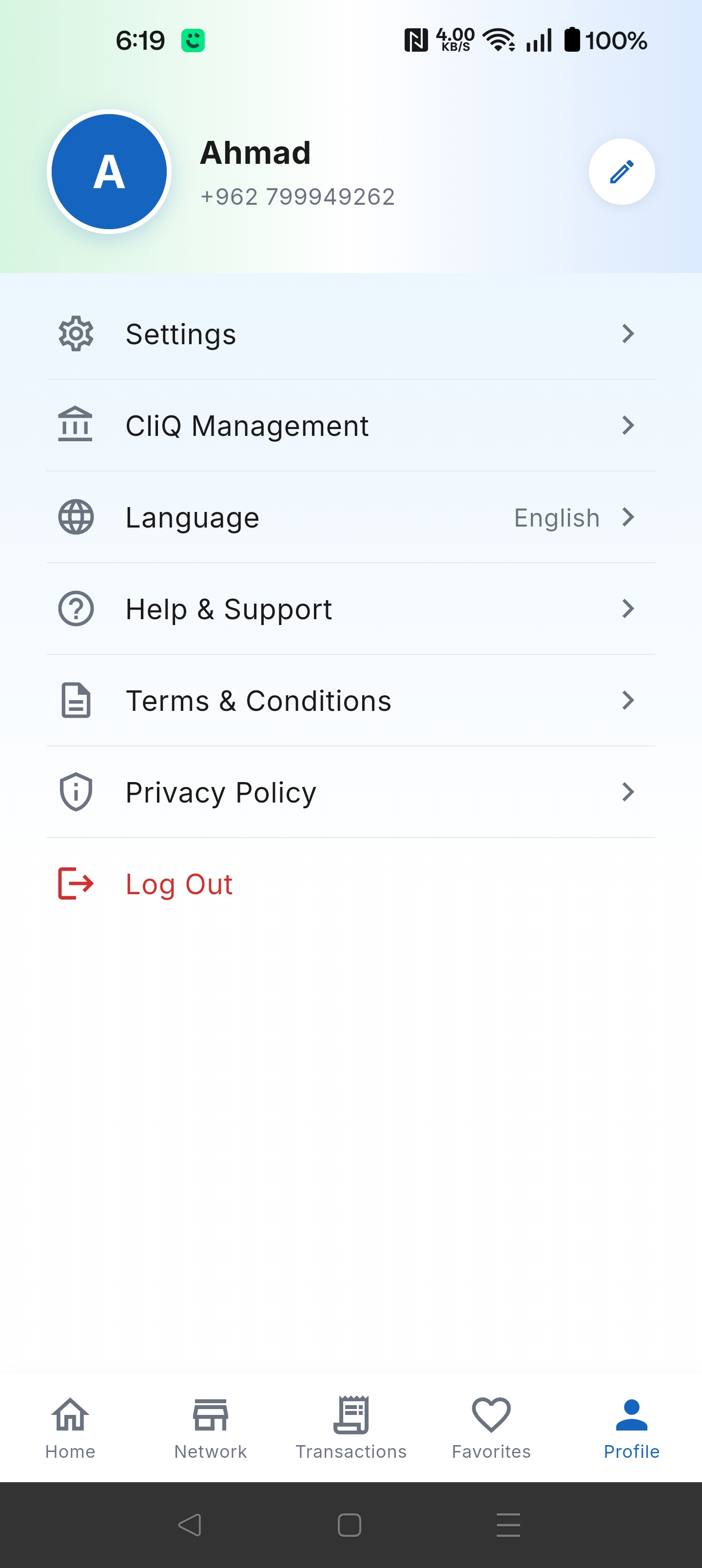 Profile Screen